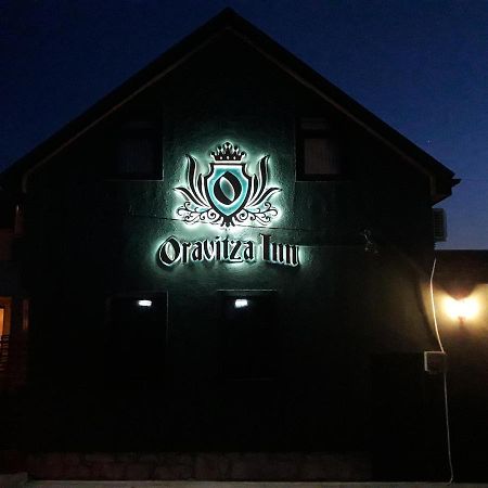Oravitza Inn Oravita Extérieur photo